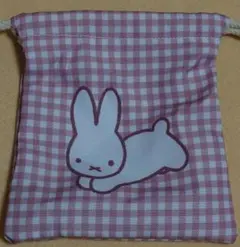 Item thumbnail for item 634981d4-283c-42db-beca-3467d5cdefac