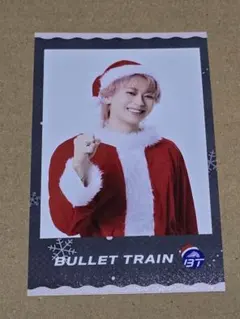 超特急　シューヤ　Happy ミニフォト1枚