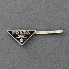 は*ん様 PRADA ミニヘアピン トライアングルロゴ - メルカリ