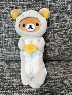 ロフト限定商品　ぶらさげぬいぐるみ コリラックマ だららっこ ラッコ Loft限定】リラックマ だららっこ ぶらさげぬいぐるみ コリラックマ
