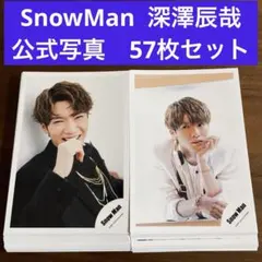 すのオタク様 リクエスト 2点 まとめ商品