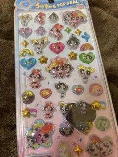 【正規品】うるちゅるポップシール パワパフ
