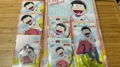 【3月まで】おそ松さん 第27弾 Fresh Feelings! おそ松 セット