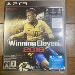 Winning Eleven 2016 PS3 KONAMI