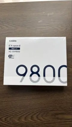 2026年最新】casio AZ-SX9800の人気アイテム - メルカリ