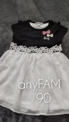 anyFAM ワンピース