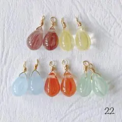 22 チェコドロップビーズ ストライプ