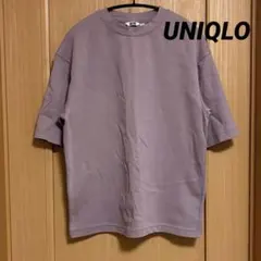 Item thumbnail for item d5782cb4-78e7-4138-a936-c642286b3477