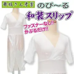 Item thumbnail for item 61b435de-4c31-4479-9785-37ed6d85fe57