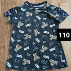 【110cm】Tシャツワンピース☆テディベア☆クマ☆動物アニマル☆綿100%