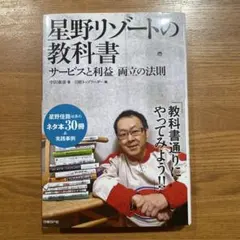 Item thumbnail for item 62db6cb0-f1c5-45b3-8e89-339c84c3a2e3