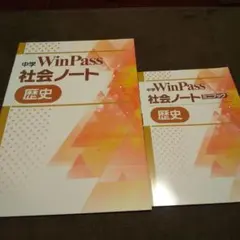 ⭐︎Ｋ&Ｒ⭐︎様 リクエスト 2点 まとめ商品