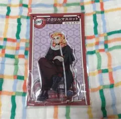 鬼滅の刃 AGF アクスタ 煉獄