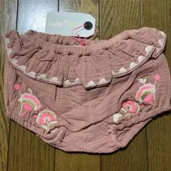 Item thumbnail for item 9ad921a2-3bfd-4406-aee8-5e0068c95752