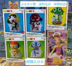 ケロロ軍曹 ケロロ小隊アンゴルモア セット - メルカリ