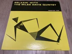 USオリジナル盤 Miles Davis Relaxin' DG RVG - メルカリ
