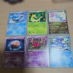 ジャノビー EBB EXバトルブースト 、他