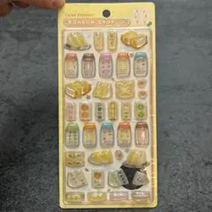 ボンボンドロップシール　和柄　新作　たまごサンド