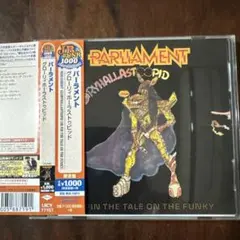 Parliament / グローリィホーラストゥピッド