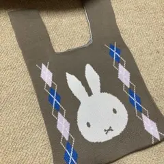 ミッフィー　ニットバッグ