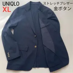 【XL】UNIQLO 紺ブレ 金ボタン シングル2釦 ブレザー ストレッチ