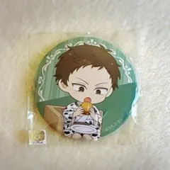 まきまき様 リクエスト 3点 まとめ商品