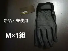 Item thumbnail for item c5fcba46-b203-4536-86d0-af94062ff212