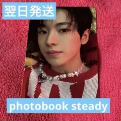 nct wish steady アルバム photobook トレカ ユウシ