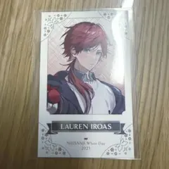 にじさんじ　ローレン・イロアス　ホワイトデーチェキ　レア