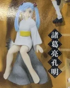 一騎当千 諸葛亮孔明 美少女フィギュアのサムネイル
