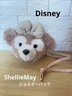 シェリーメイ ショルダーバック Disney ディズニー ダッフィー