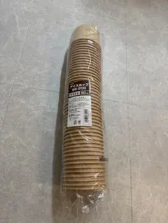 Item thumbnail for item 40037aee-a2bf-4bd9-ad7b-7f4b725391fa