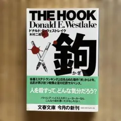 セイジ様 リクエスト 3点 まとめ商品