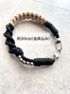 【30cm】1番人気◆スマホハンドストラップ