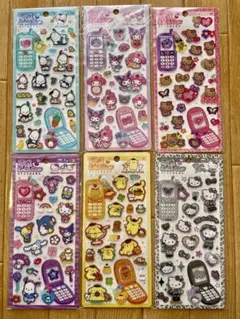 平成ハッピーフォン　サンリオ5枚セット