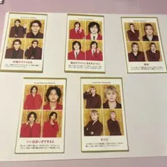 推しの証明写真 Kis-My-Ft2 セット