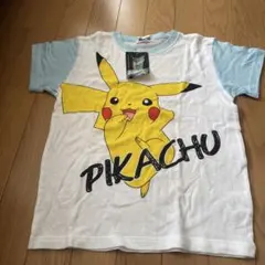 ポケットモンスター ピカチュウ パジャマ 130cm