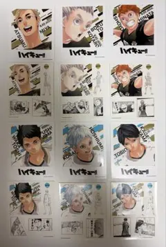 ハイキュー‼︎ フォトカード&ステッカー　コレクション第2弾　全10種セット