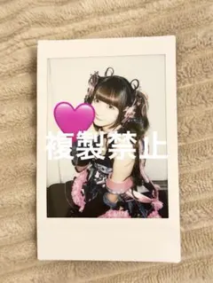 チバゆな 2026 生誕 アクリルキーホルダー - メルカリ