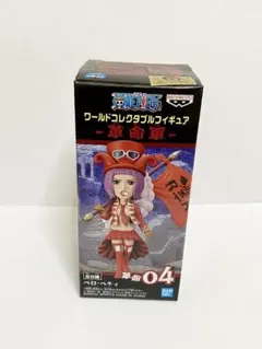 2026年最新】革命軍 ワーコレの人気アイテム - メルカリ