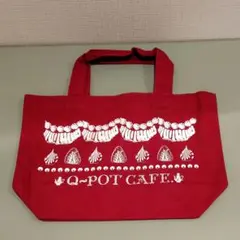 Q-POT CAFE レッド トートバッグのサムネイル