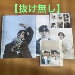 【抜け無し】 BTS V 写真集　Me, Myself,