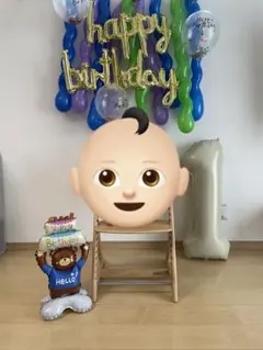 1歳　誕生日飾りつけ　バルーンセット　欧風　くすみベージュ　ナンバーバルーン特大