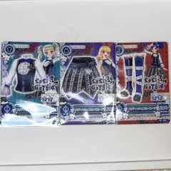 アイカツ ブリティッシュブルーコーデ