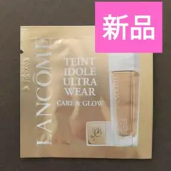 Item thumbnail for item e79e2385-0e17-4530-98b9-e06bf3bddbce