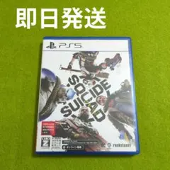 ☘️スーサイド スクワッド キル ザ ジャスティス リーグ PS5