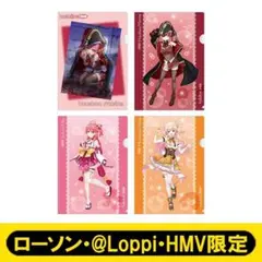 【ローソン・@Loppi・HMV限定】ホロライブ　クリアファイル