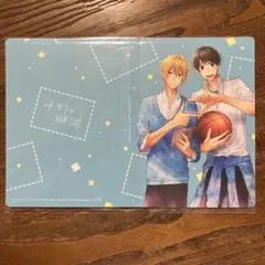 Item thumbnail for item e2b8ee68-687d-48aa-b758-244f6ddeca87