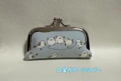 Item thumbnail for item e810cac2-a193-465b-afca-40888c4eb0ab