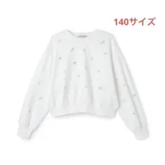 こ*ぽ様 メゾピアノ新品新作タグ付きキラキラモチーフトレーナー140